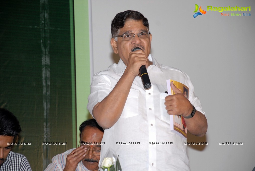 Mega Chiranjeevitham Book Launch