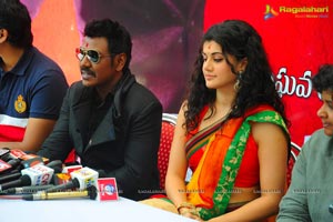 Lawrence Taapsee Muni 3 Muhurat