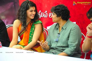 Lawrence Taapsee Muni 3 Muhurat