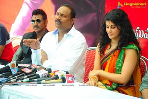 Lawrence Taapsee Muni 3 Muhurat