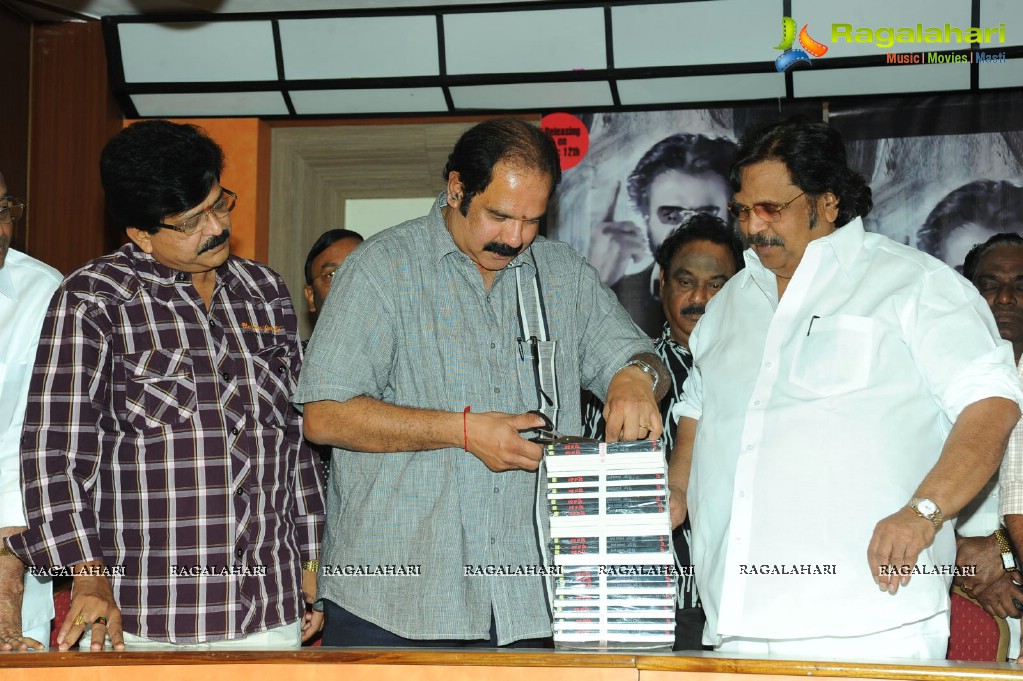 My Days with Baasha: The Rajnikanth Phenomenon Book Launch