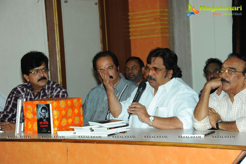 My Days with Baasha: The Rajnikanth Phenomenon Book Launch