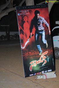 Nayak Audio Release