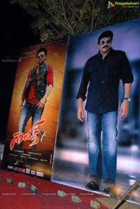 Nayak Audio Release