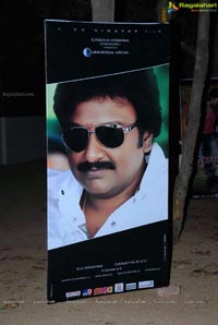 Nayak Audio Release