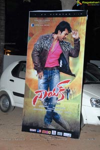 Nayak Audio Release