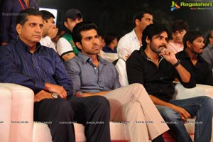 Ram Charan Nayak Audio Release Function