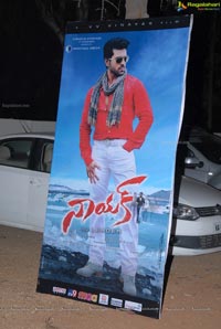 Ram Charan Nayak Audio Release Function