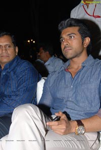 Ram Charan Nayak Audio Release Function