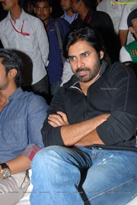 Ram Charan Nayak Audio Release Function