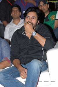 Ram Charan Nayak Audio Release Function