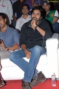 Ram Charan Nayak Audio Release Function