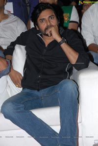 Ram Charan Nayak Audio Release Function