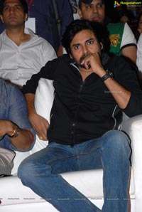 Ram Charan Nayak Audio Release Function