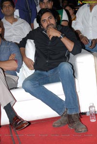 Ram Charan Nayak Audio Release Function