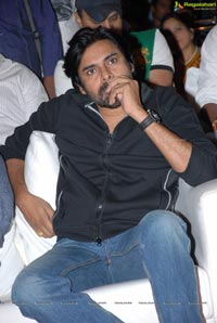 Ram Charan Nayak Audio Release Function