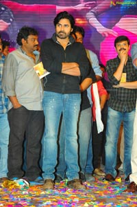 Ram Charan Nayak Audio Release Function