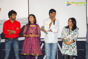 Telugu Cinema Park Logo Launch