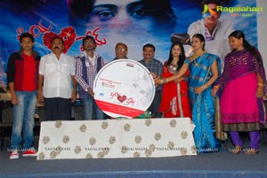 Priya Premalo Prem Music Release