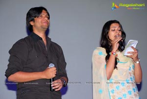 Punnami Ratri Music Release