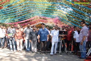 Puttina Roju Muhurat