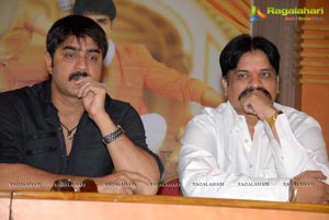 Sevakudu Press Meet