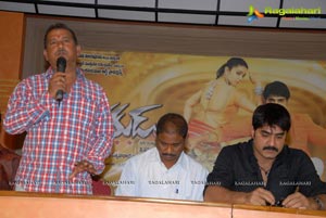 Sevakudu Press Meet