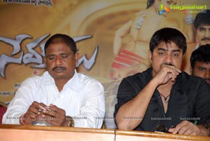 Sevakudu Press Meet