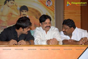 Sevakudu Press Meet