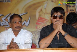 Sevakudu Press Meet