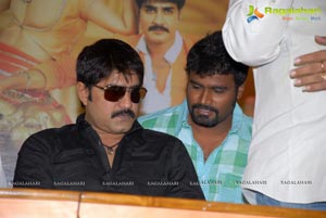 Sevakudu Press Meet