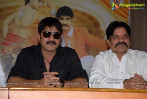 Sevakudu Press Meet