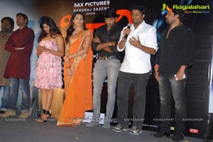 Sivani Music Release