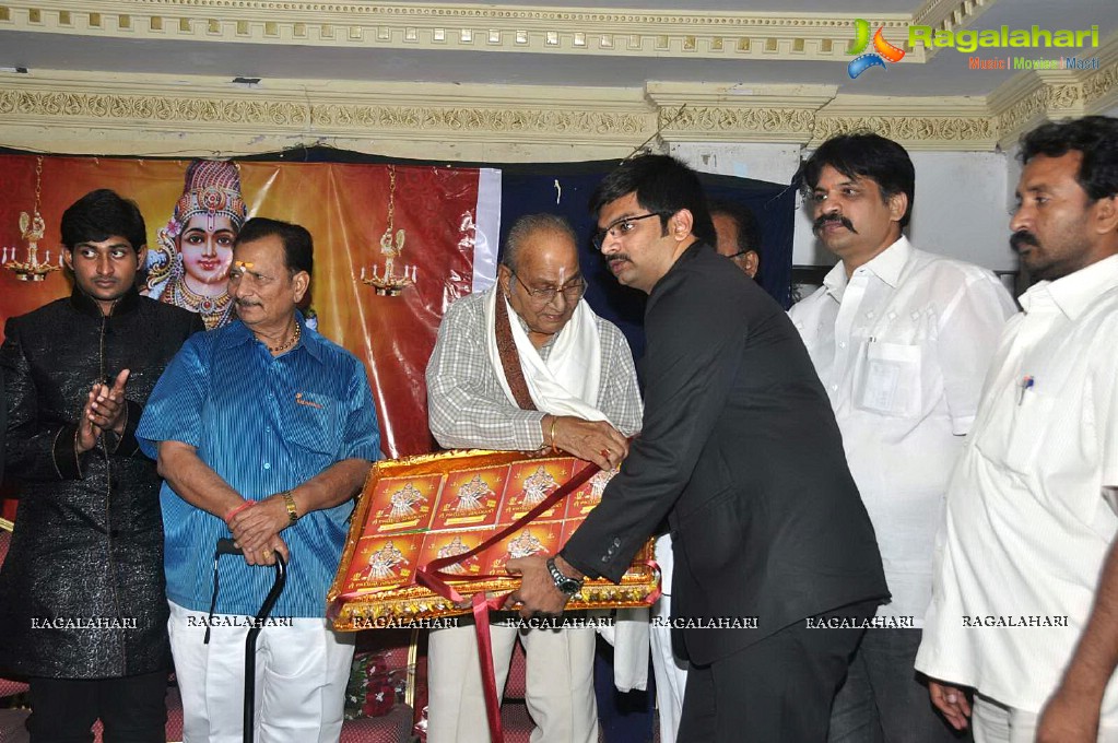 Sri Ayyappa Sudhara Book Launch