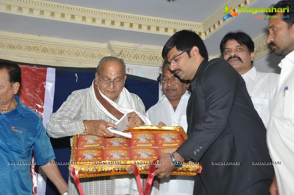 Sri Ayyappa Sudhara Book Launch