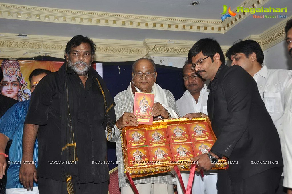 Sri Ayyappa Sudhara Book Launch