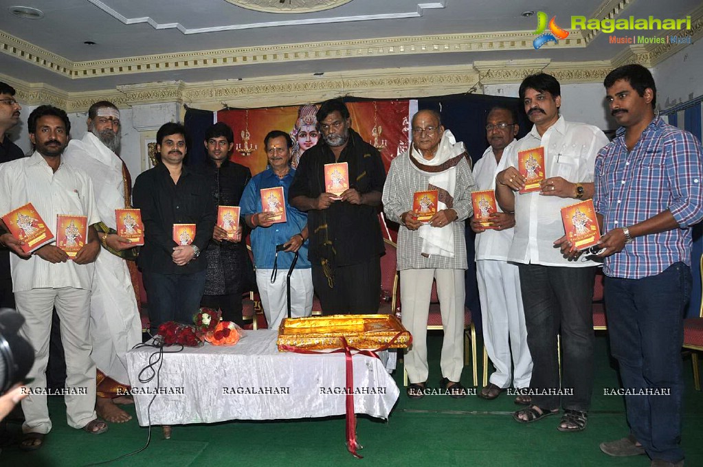 Sri Ayyappa Sudhara Book Launch