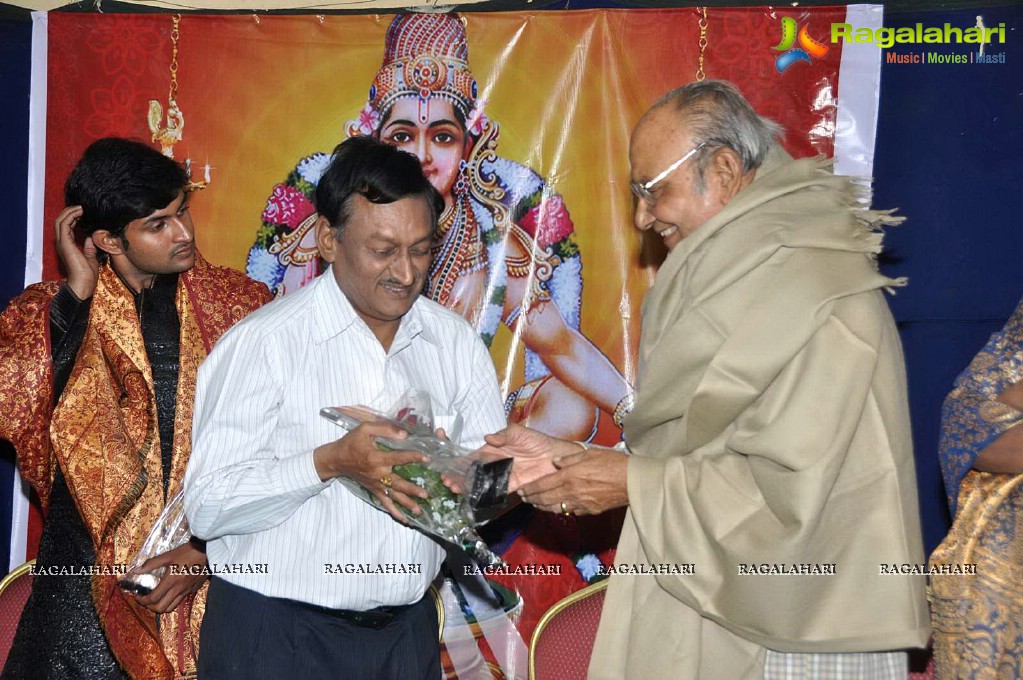 Sri Ayyappa Sudhara Book Launch