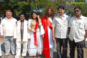 Suvartikudu Muhurat