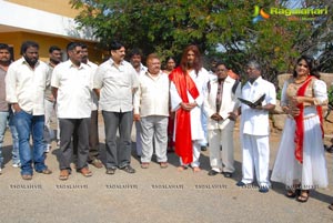 Suvartikudu Muhurat