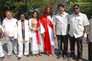 Suvartikudu Muhurat