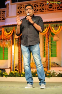 SVSC Audio Launch