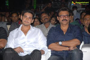 SVSC Music Launch