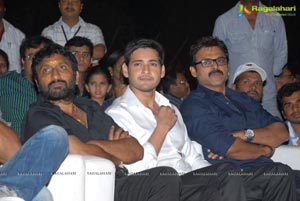 SVSC Music Launch