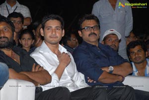 SVSC Music Launch