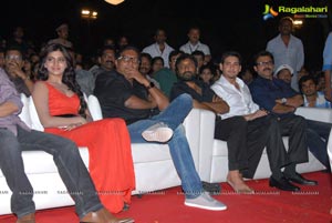 SVSC Music Launch