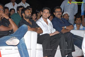 SVSC Music Launch