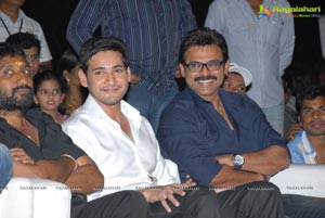 SVSC Music Launch