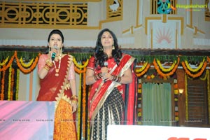 SVSC Music Launch