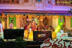 SVSC Music Launch